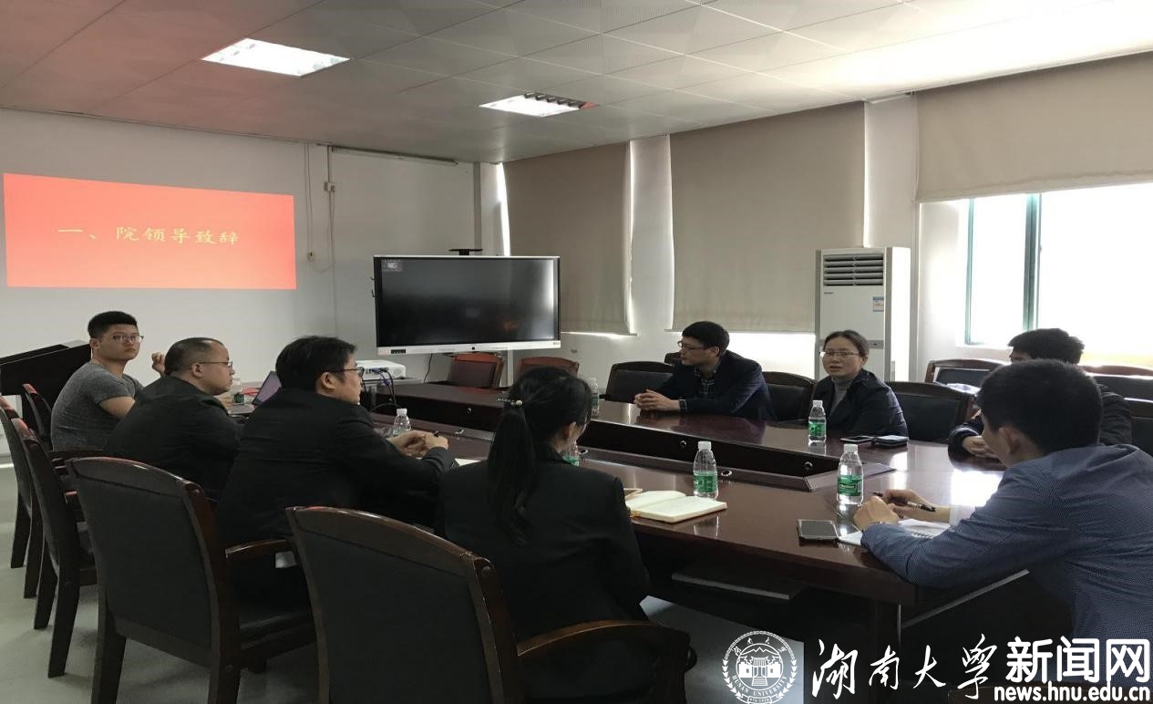 威廉希尔足球网.jpg